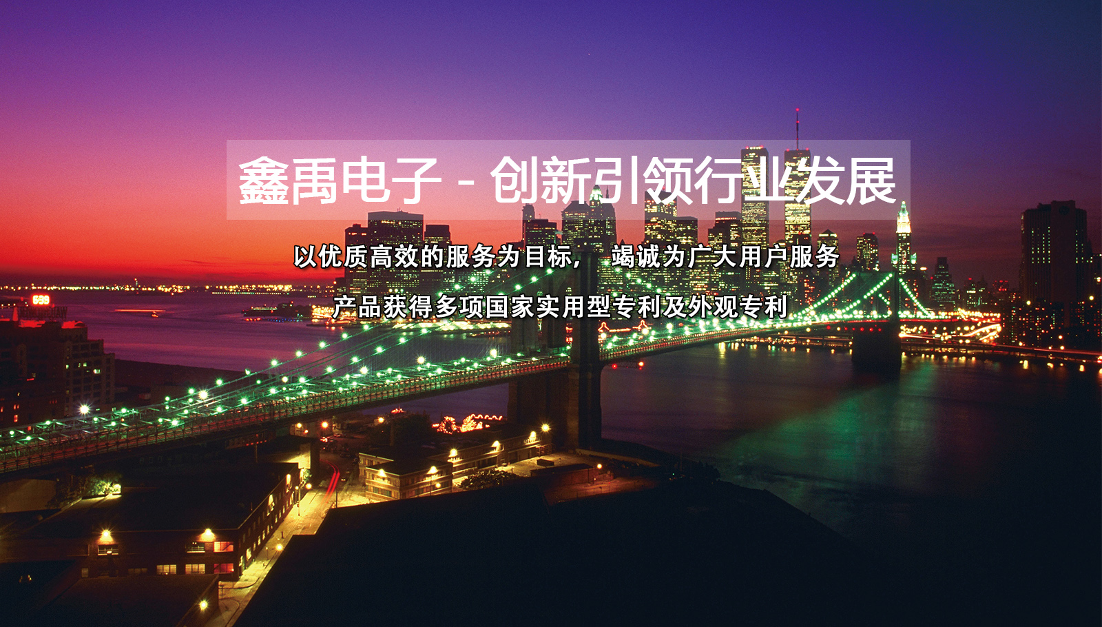 美女被艹白虎网站福州led灯具