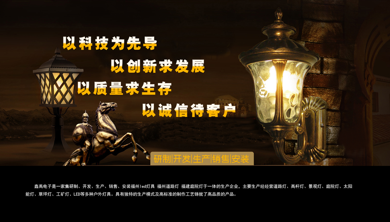 大胸的女大学生桶自己的逼逼福建庭院灯